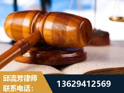 梧州-刑事案件