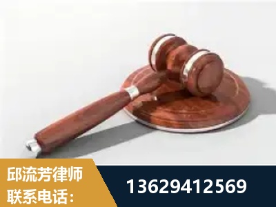 梧州-经济犯罪