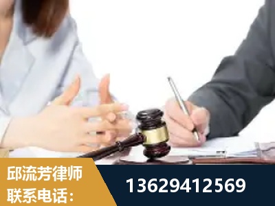 梧州-新型网络犯罪
