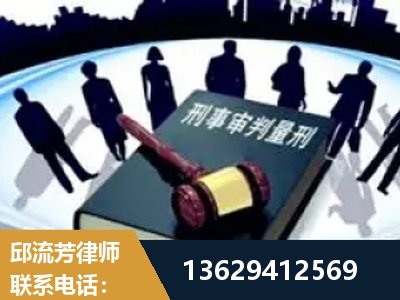 梧州-诈骗类犯罪