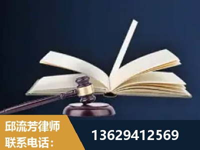 梧州-遗产继承
