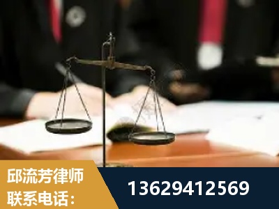 梧州-抚养权