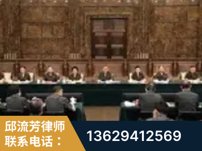 梧州-疑难刑事案件处理
